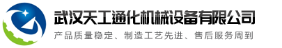 开云官方地址_开云(中国)
